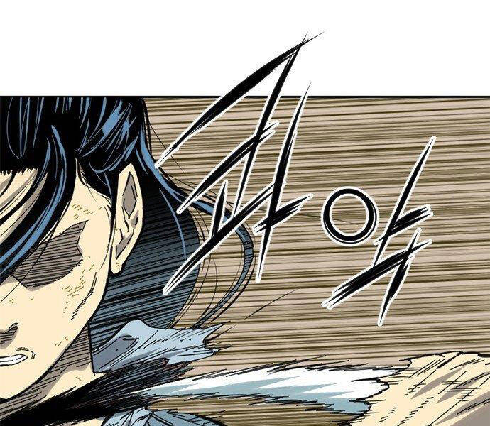 Thiên Hạ Đệ Nhất Nhân Chapter 61 - 75