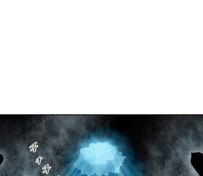 Thiên Hạ Đệ Nhất Nhân Chapter 61 - 85