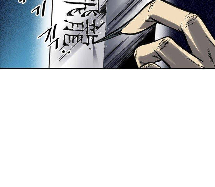 Thiên Hạ Đệ Nhất Nhân Chapter 61 - 91