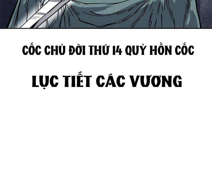 Thiên Hạ Đệ Nhất Nhân Chapter 61 - 94