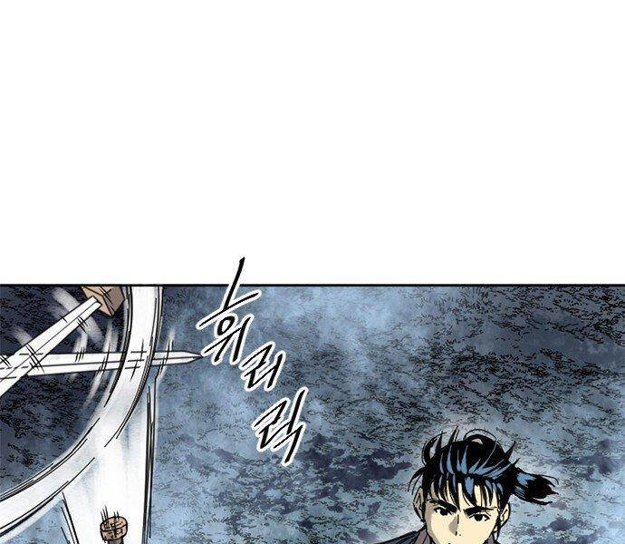 Thiên Hạ Đệ Nhất Nhân Chapter 61 - 95