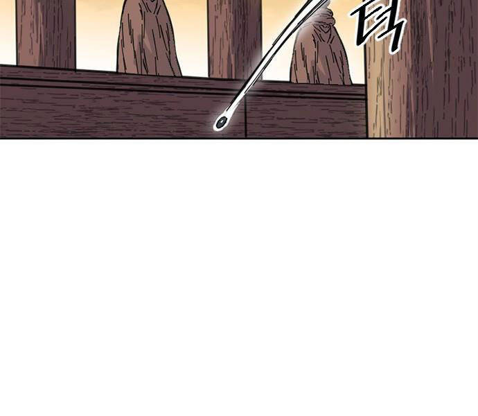 Thiên Hạ Đệ Nhất Nhân Chapter 62 - 102