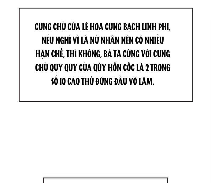 Thiên Hạ Đệ Nhất Nhân Chapter 62 - 118