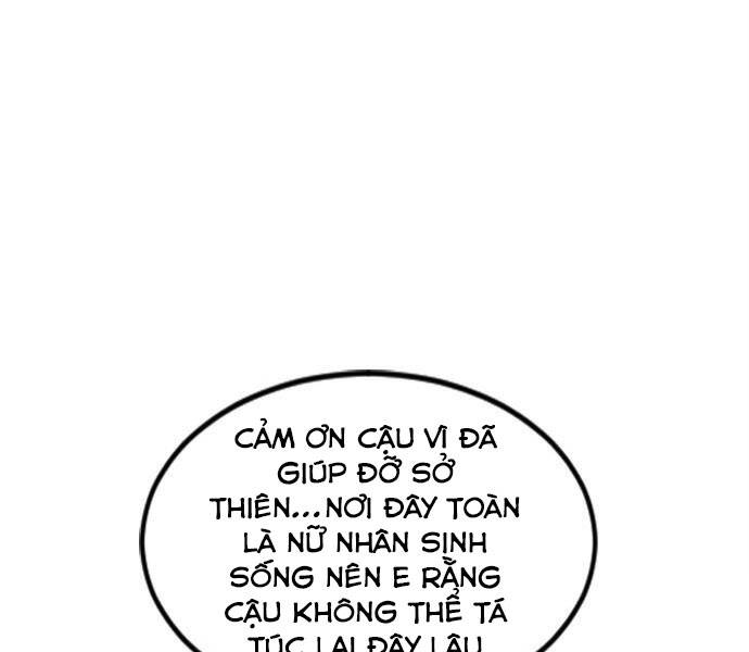 Thiên Hạ Đệ Nhất Nhân Chapter 62 - 122