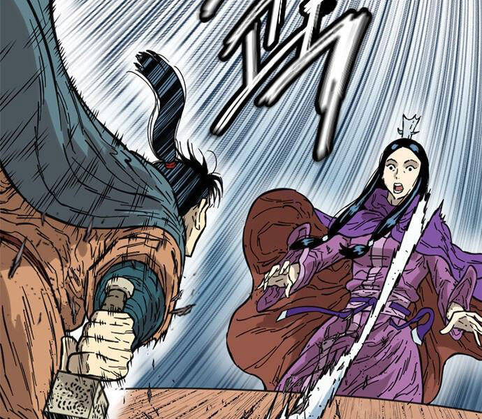 Thiên Hạ Đệ Nhất Nhân Chapter 62 - 134