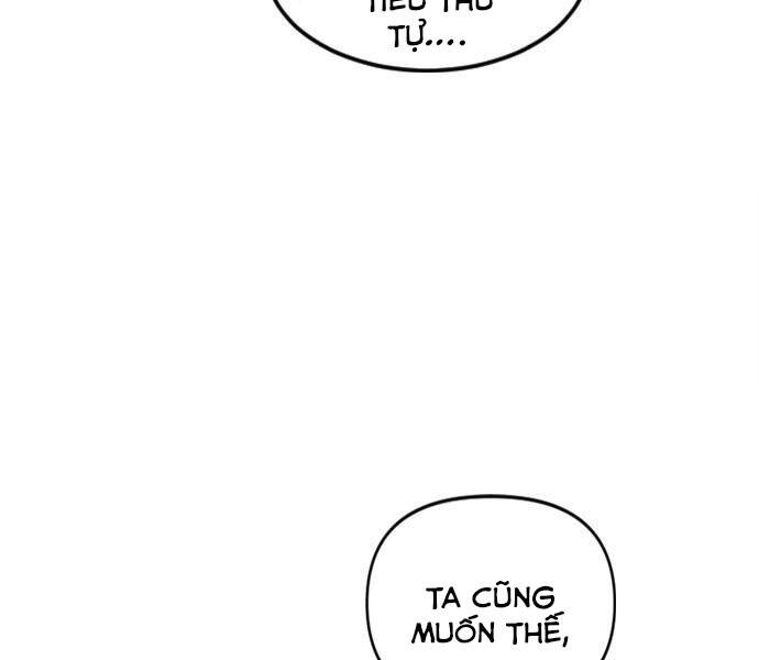 Thiên Hạ Đệ Nhất Nhân Chapter 62 - 15