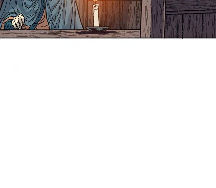 Thiên Hạ Đệ Nhất Nhân Chapter 62 - 157