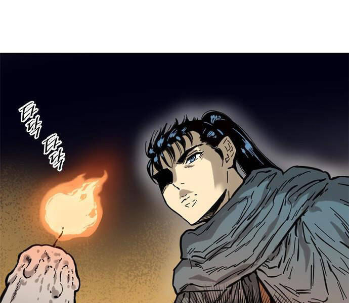 Thiên Hạ Đệ Nhất Nhân Chapter 62 - 158