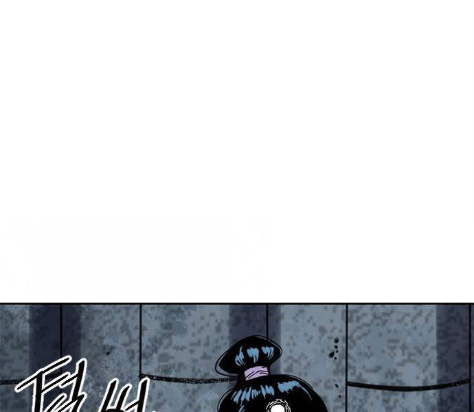 Thiên Hạ Đệ Nhất Nhân Chapter 62 - 172