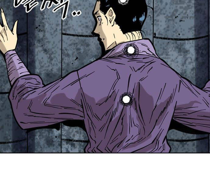 Thiên Hạ Đệ Nhất Nhân Chapter 62 - 173