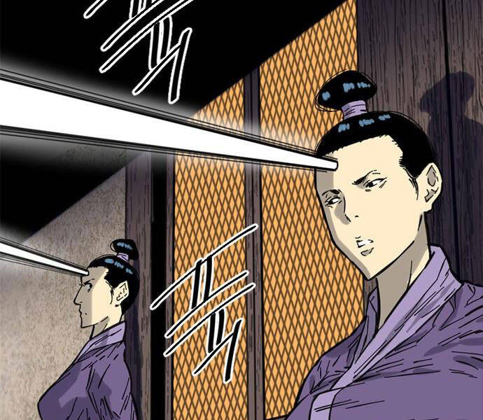 Thiên Hạ Đệ Nhất Nhân Chapter 62 - 175