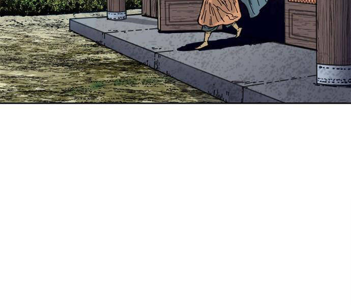 Thiên Hạ Đệ Nhất Nhân Chapter 62 - 178