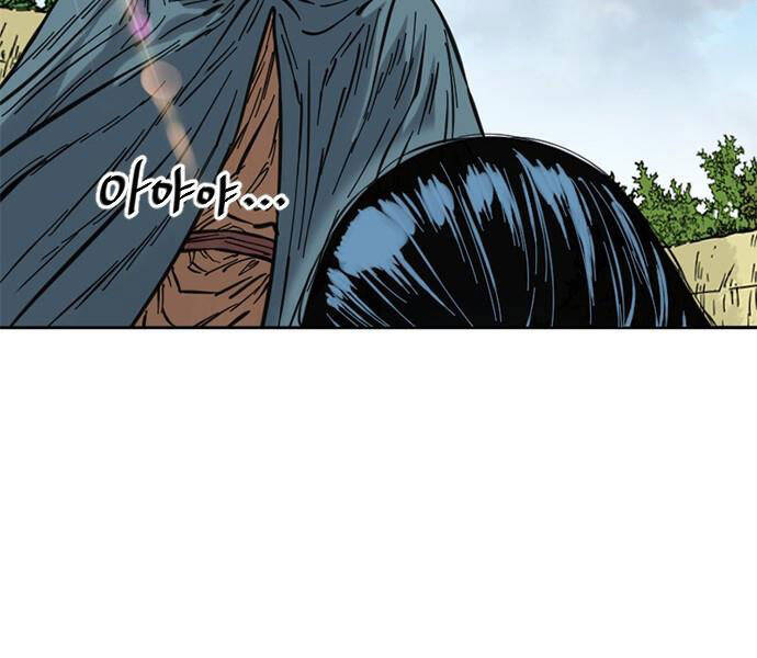 Thiên Hạ Đệ Nhất Nhân Chapter 62 - 19