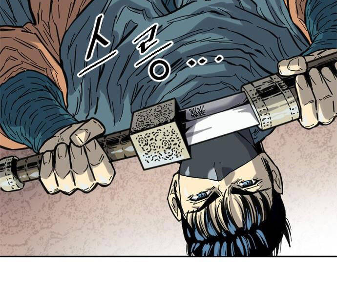 Thiên Hạ Đệ Nhất Nhân Chapter 62 - 188