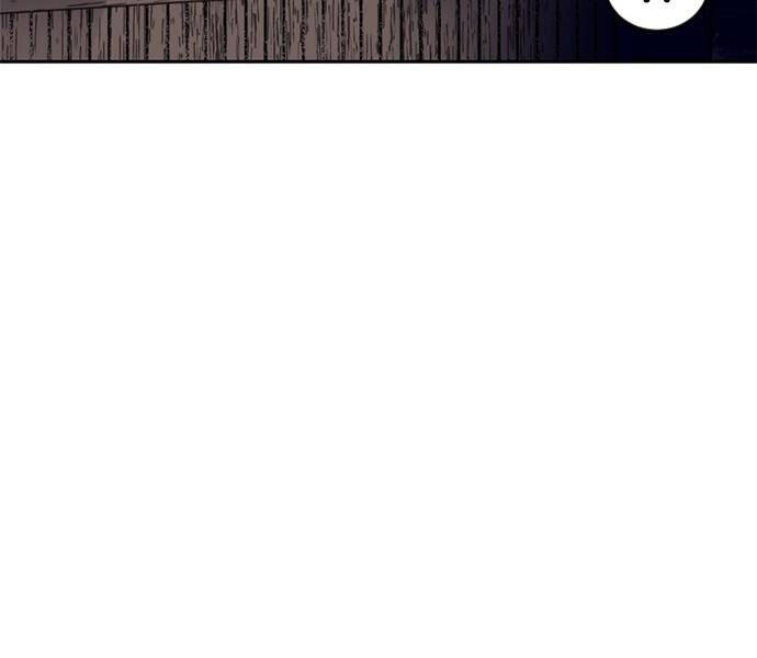 Thiên Hạ Đệ Nhất Nhân Chapter 62 - 192