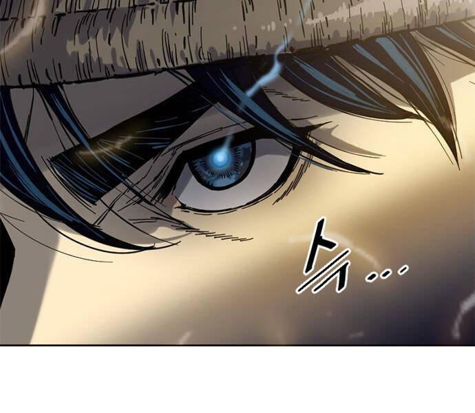 Thiên Hạ Đệ Nhất Nhân Chapter 62 - 3