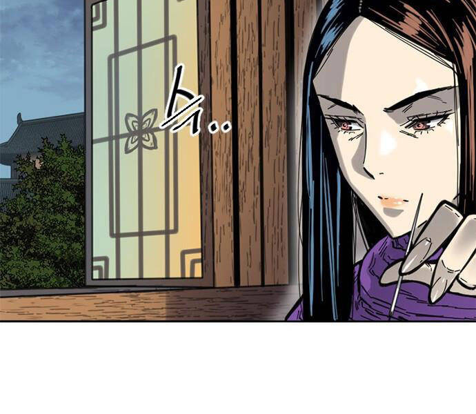 Thiên Hạ Đệ Nhất Nhân Chapter 62 - 203