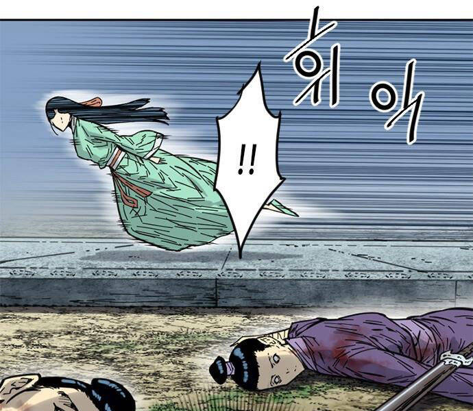 Thiên Hạ Đệ Nhất Nhân Chapter 62 - 223