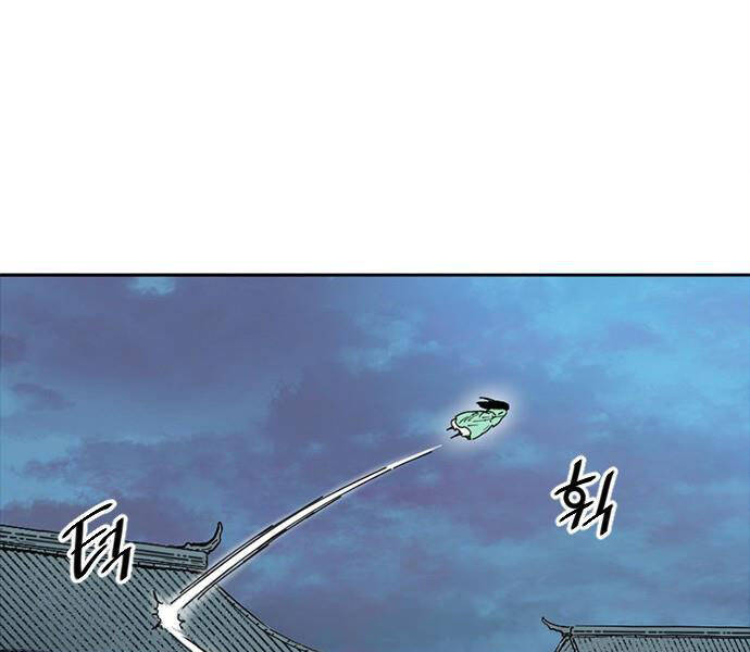 Thiên Hạ Đệ Nhất Nhân Chapter 62 - 225