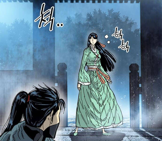 Thiên Hạ Đệ Nhất Nhân Chapter 62 - 233