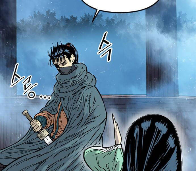 Thiên Hạ Đệ Nhất Nhân Chapter 62 - 238