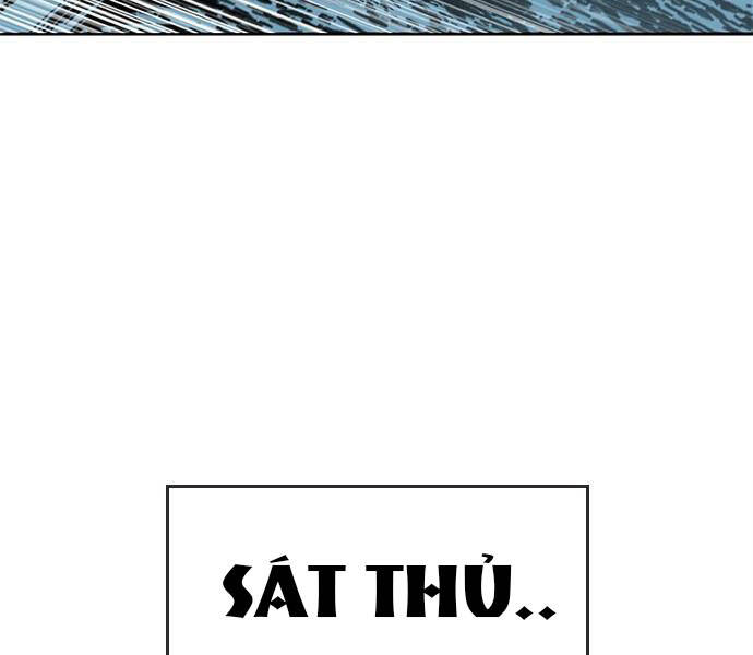 Thiên Hạ Đệ Nhất Nhân Chapter 62 - 247