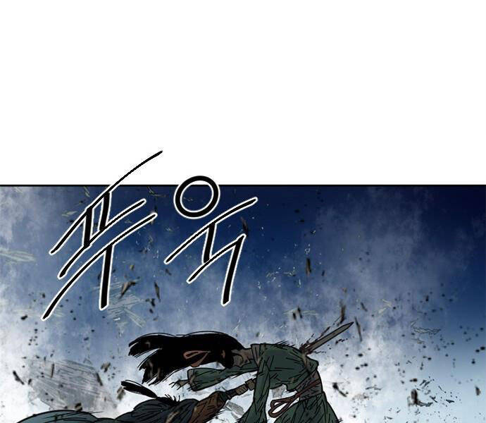 Thiên Hạ Đệ Nhất Nhân Chapter 62 - 251