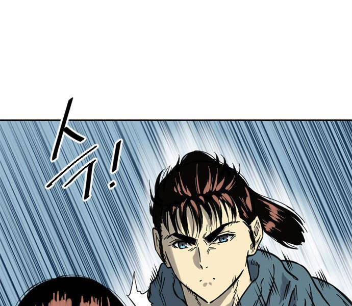 Thiên Hạ Đệ Nhất Nhân Chapter 62 - 28