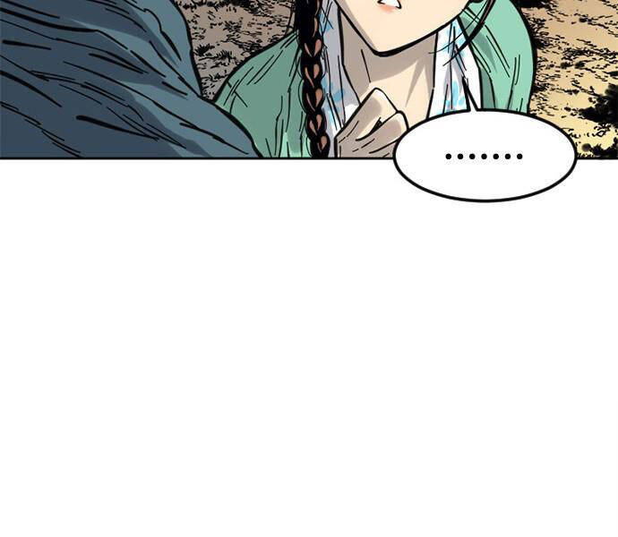 Thiên Hạ Đệ Nhất Nhân Chapter 62 - 36