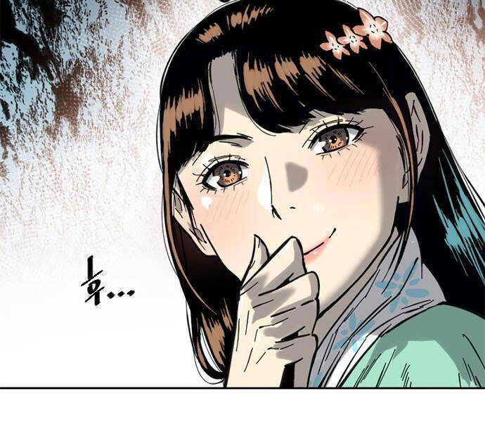 Thiên Hạ Đệ Nhất Nhân Chapter 62 - 44