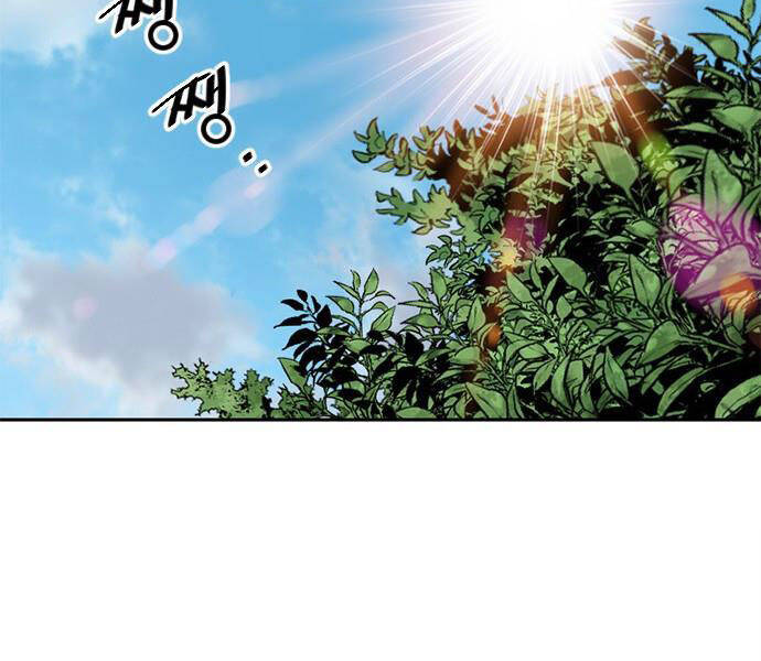 Thiên Hạ Đệ Nhất Nhân Chapter 62 - 47