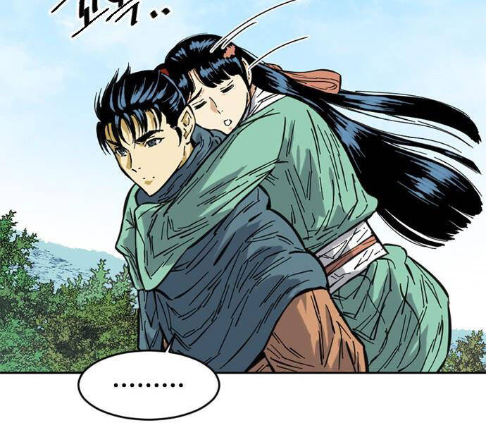 Thiên Hạ Đệ Nhất Nhân Chapter 62 - 57