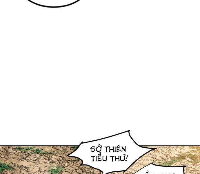Thiên Hạ Đệ Nhất Nhân Chapter 62 - 71