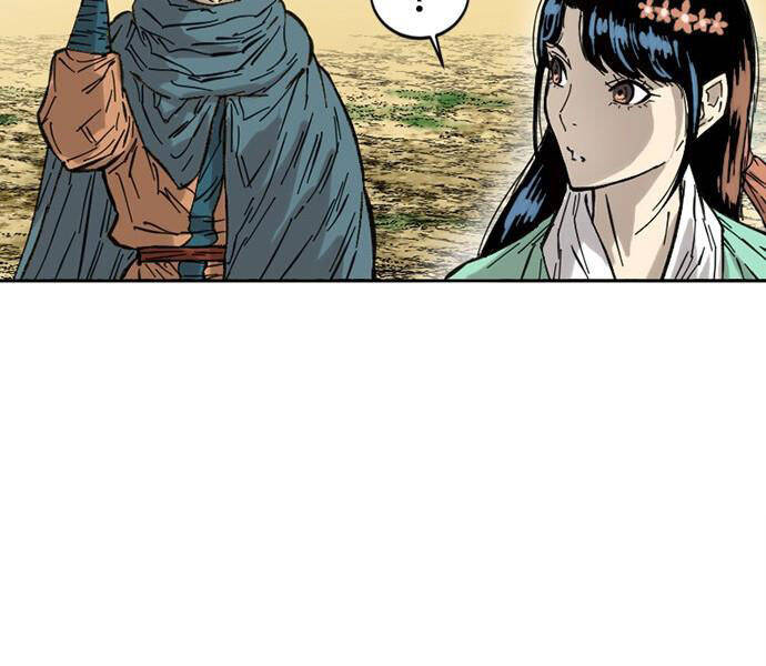 Thiên Hạ Đệ Nhất Nhân Chapter 62 - 88