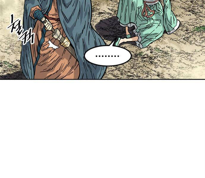 Thiên Hạ Đệ Nhất Nhân Chapter 62 - 10