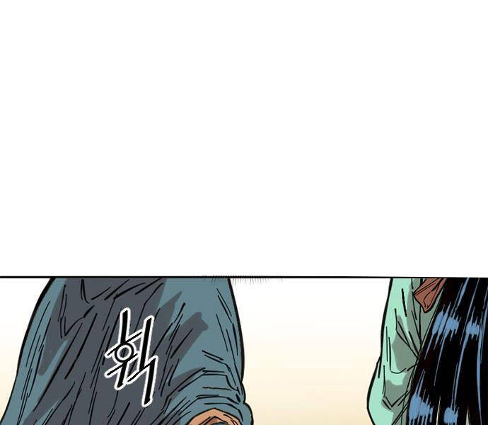 Thiên Hạ Đệ Nhất Nhân Chapter 62 - 99