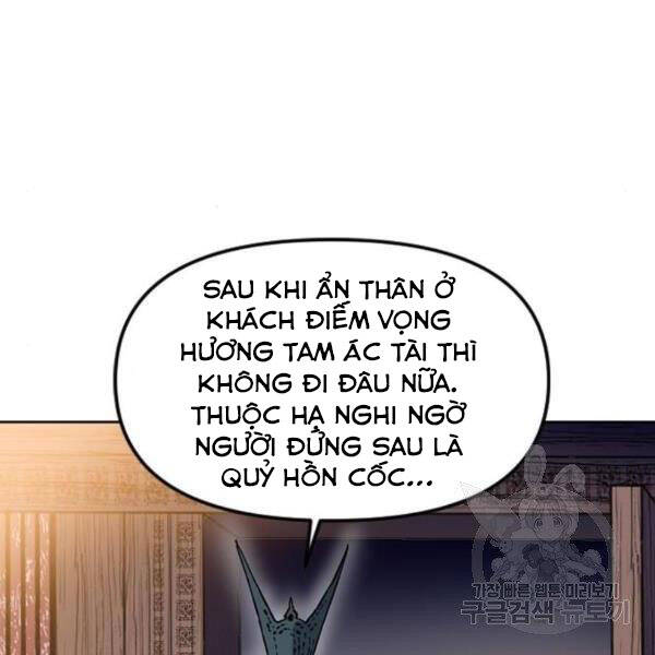Thiên Hạ Đệ Nhất Nhân Chapter 63 - 117