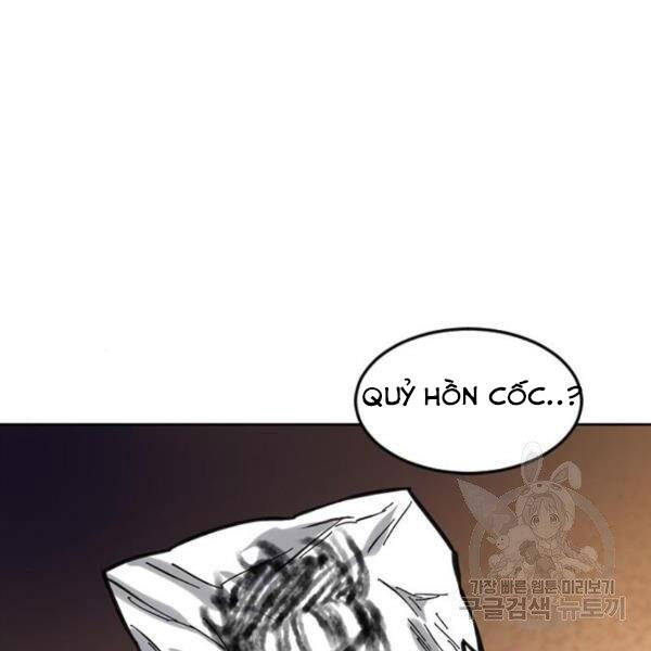 Thiên Hạ Đệ Nhất Nhân Chapter 63 - 119