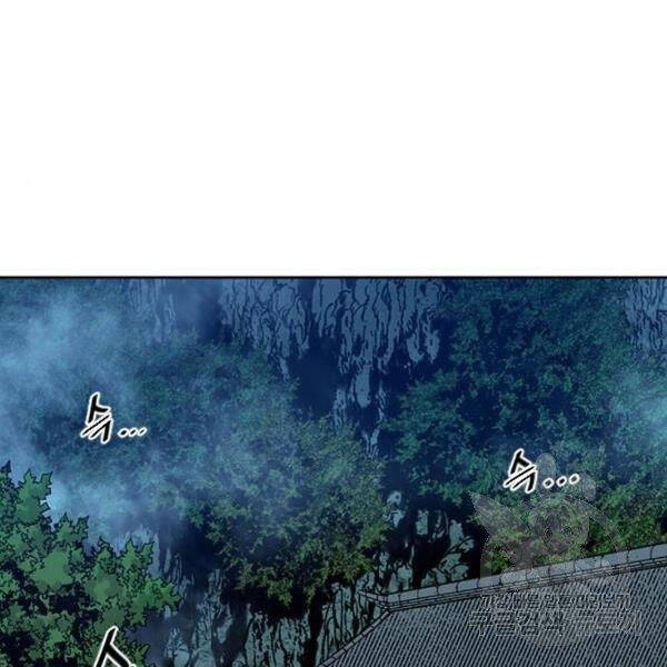 Thiên Hạ Đệ Nhất Nhân Chapter 63 - 124