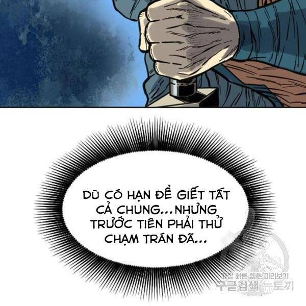 Thiên Hạ Đệ Nhất Nhân Chapter 63 - 131