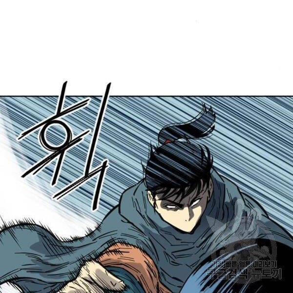 Thiên Hạ Đệ Nhất Nhân Chapter 63 - 137