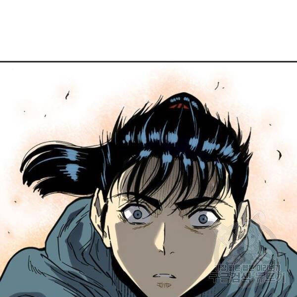 Thiên Hạ Đệ Nhất Nhân Chapter 63 - 141