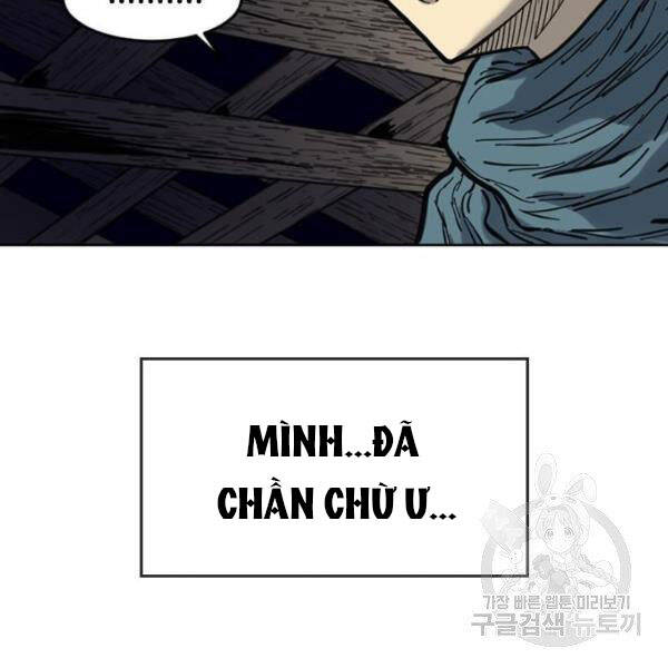 Thiên Hạ Đệ Nhất Nhân Chapter 63 - 161