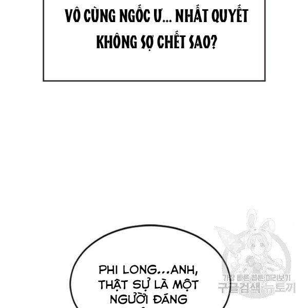 Thiên Hạ Đệ Nhất Nhân Chapter 63 - 168