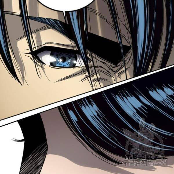 Thiên Hạ Đệ Nhất Nhân Chapter 63 - 180