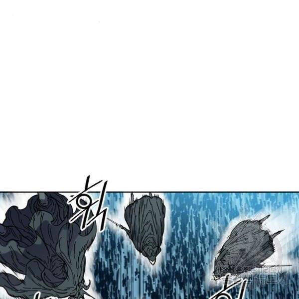 Thiên Hạ Đệ Nhất Nhân Chapter 63 - 20