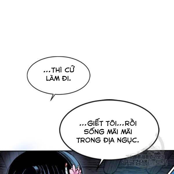 Thiên Hạ Đệ Nhất Nhân Chapter 63 - 196