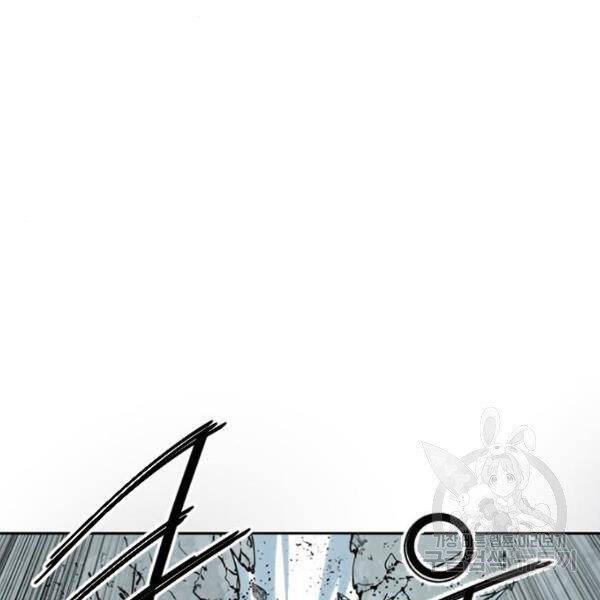 Thiên Hạ Đệ Nhất Nhân Chapter 63 - 201