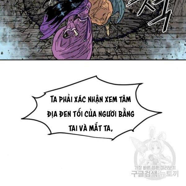 Thiên Hạ Đệ Nhất Nhân Chapter 63 - 209