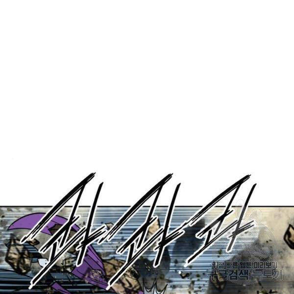 Thiên Hạ Đệ Nhất Nhân Chapter 63 - 210